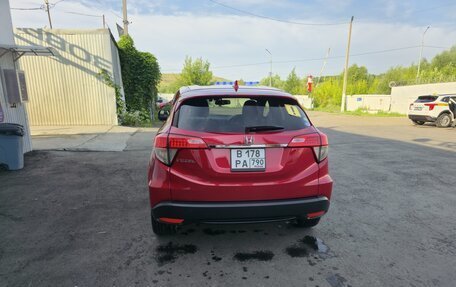 Honda Vezel, 2018 год, 1 850 000 рублей, 9 фотография