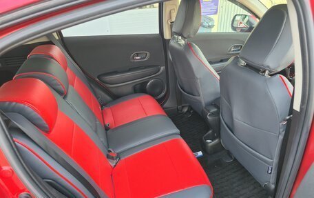 Honda Vezel, 2018 год, 1 850 000 рублей, 10 фотография