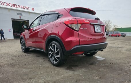 Honda Vezel, 2018 год, 1 850 000 рублей, 5 фотография