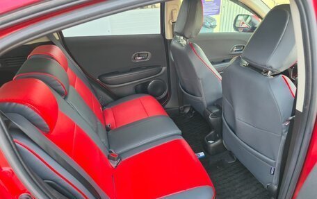 Honda Vezel, 2018 год, 1 850 000 рублей, 11 фотография