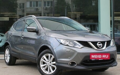 Nissan Qashqai, 2017 год, 1 615 000 рублей, 3 фотография