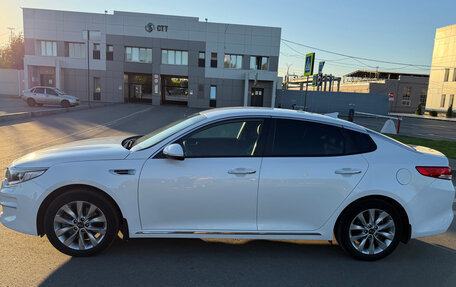 KIA Optima IV, 2016 год, 1 800 000 рублей, 5 фотография