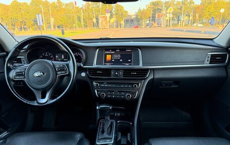 KIA Optima IV, 2016 год, 1 800 000 рублей, 11 фотография