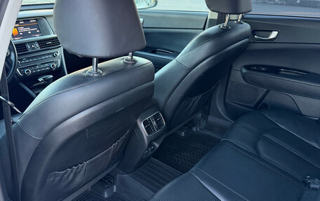 KIA Optima IV, 2016 год, 1 800 000 рублей, 15 фотография