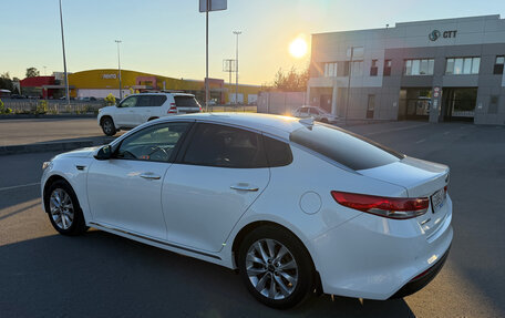 KIA Optima IV, 2016 год, 1 800 000 рублей, 6 фотография