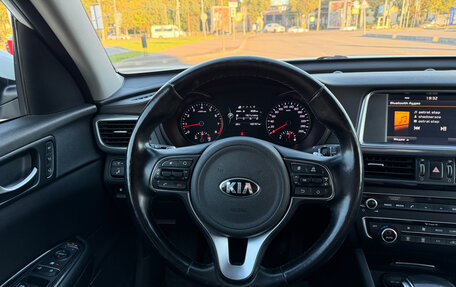 KIA Optima IV, 2016 год, 1 800 000 рублей, 12 фотография