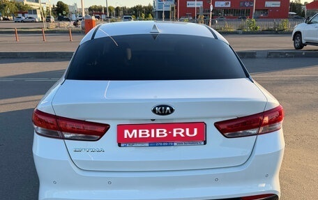 KIA Optima IV, 2016 год, 1 800 000 рублей, 7 фотография