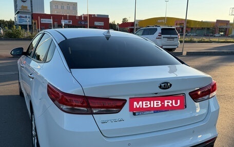 KIA Optima IV, 2016 год, 1 800 000 рублей, 8 фотография