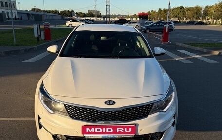 KIA Optima IV, 2016 год, 1 800 000 рублей, 2 фотография