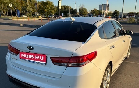 KIA Optima IV, 2016 год, 1 800 000 рублей, 9 фотография
