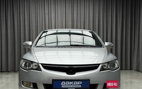 Honda Civic VIII, 2007 год, 649 000 рублей, 3 фотография