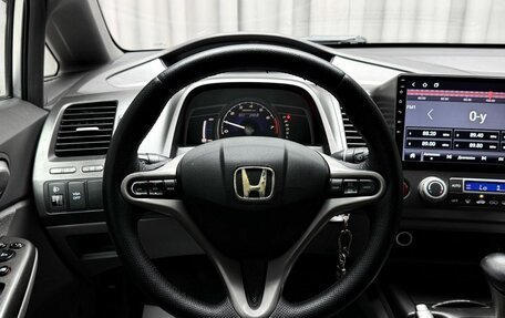 Honda Civic VIII, 2007 год, 649 000 рублей, 12 фотография