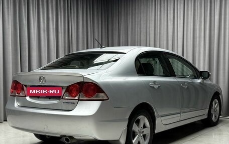 Honda Civic VIII, 2007 год, 649 000 рублей, 4 фотография