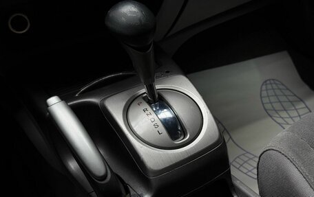 Honda Civic VIII, 2007 год, 649 000 рублей, 20 фотография
