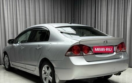 Honda Civic VIII, 2007 год, 649 000 рублей, 6 фотография