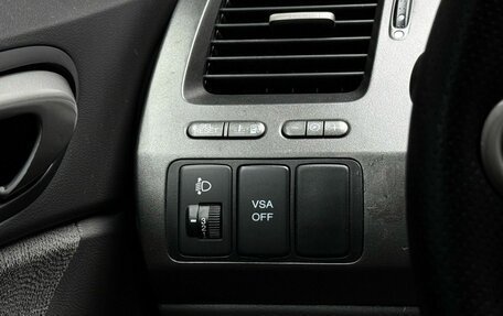 Honda Civic VIII, 2007 год, 649 000 рублей, 25 фотография