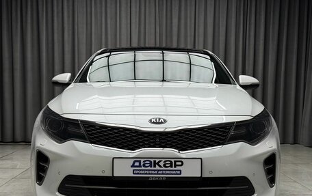 KIA Optima IV, 2016 год, 1 999 000 рублей, 2 фотография