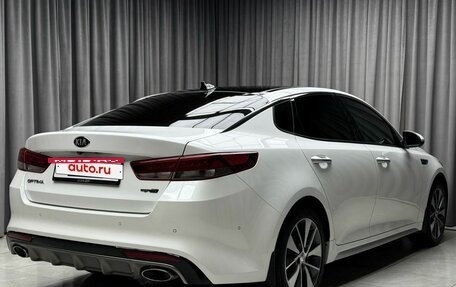 KIA Optima IV, 2016 год, 1 999 000 рублей, 4 фотография
