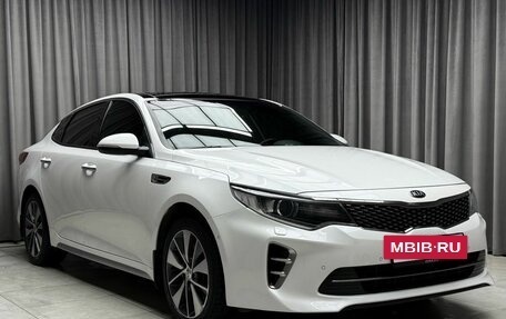 KIA Optima IV, 2016 год, 1 999 000 рублей, 3 фотография