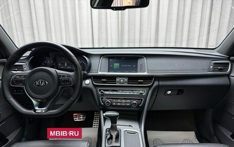 KIA Optima IV, 2016 год, 1 999 000 рублей, 10 фотография