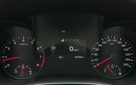 KIA Optima IV, 2016 год, 1 999 000 рублей, 11 фотография