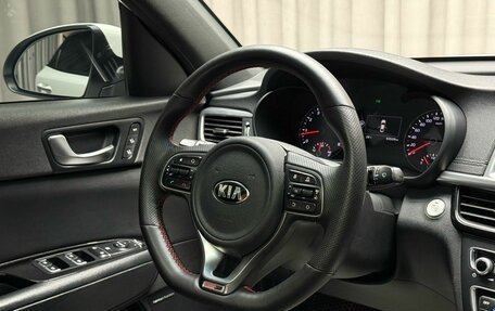KIA Optima IV, 2016 год, 1 999 000 рублей, 13 фотография