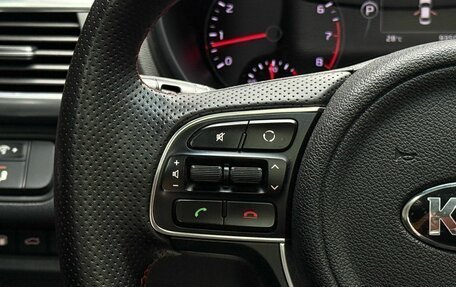 KIA Optima IV, 2016 год, 1 999 000 рублей, 15 фотография