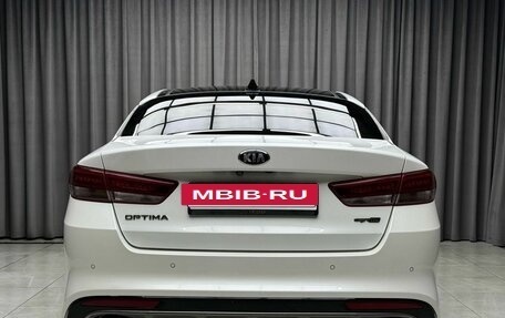 KIA Optima IV, 2016 год, 1 999 000 рублей, 5 фотография