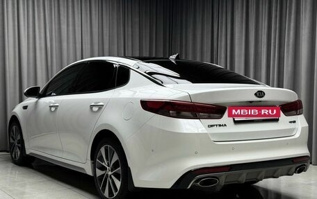 KIA Optima IV, 2016 год, 1 999 000 рублей, 6 фотография