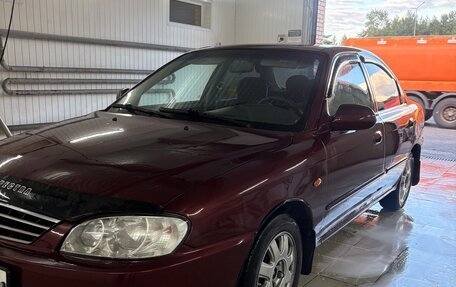 KIA Spectra II (LD), 2005 год, 250 000 рублей, 4 фотография