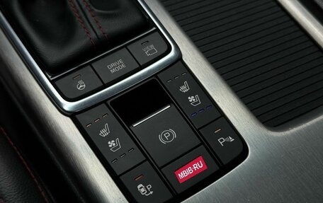 KIA Optima IV, 2016 год, 1 999 000 рублей, 29 фотография