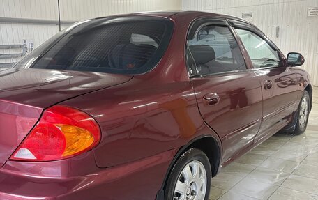 KIA Spectra II (LD), 2005 год, 250 000 рублей, 3 фотография