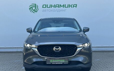 Mazda CX-5 II, 2023 год, 3 620 000 рублей, 2 фотография