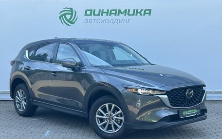 Mazda CX-5 II, 2023 год, 3 620 000 рублей, 3 фотография