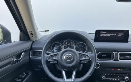 Mazda CX-5 II, 2023 год, 3 620 000 рублей, 12 фотография