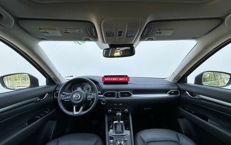 Mazda CX-5 II, 2023 год, 3 620 000 рублей, 14 фотография