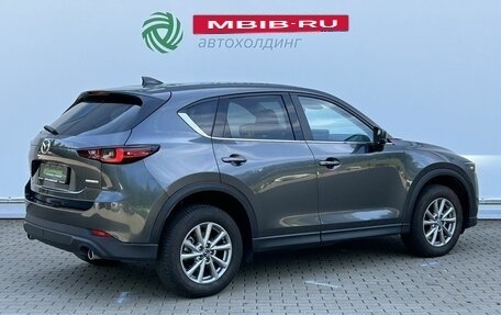 Mazda CX-5 II, 2023 год, 3 620 000 рублей, 5 фотография