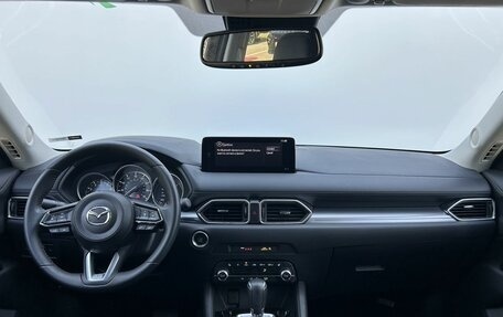 Mazda CX-5 II, 2023 год, 3 620 000 рублей, 13 фотография