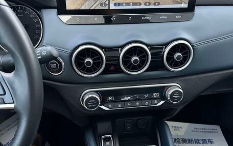 Nissan Qashqai, 2026 год, 1 800 018 рублей, 9 фотография