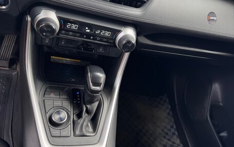 Toyota RAV4, 2020 год, 3 170 000 рублей, 11 фотография