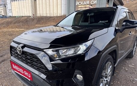 Toyota RAV4, 2020 год, 3 170 000 рублей, 9 фотография