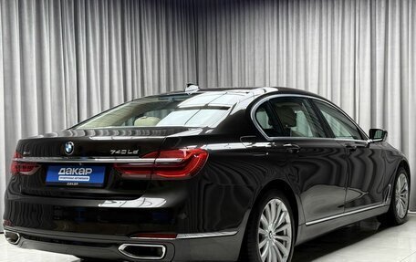 BMW 7 серия, 2015 год, 2 999 000 рублей, 4 фотография