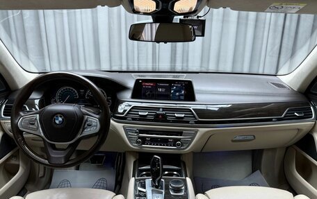 BMW 7 серия, 2015 год, 2 999 000 рублей, 10 фотография