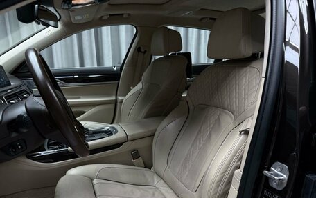 BMW 7 серия, 2015 год, 2 999 000 рублей, 9 фотография