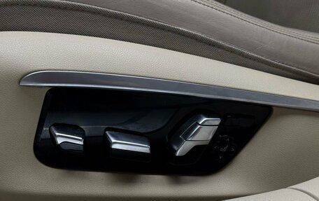 BMW 7 серия, 2015 год, 2 999 000 рублей, 20 фотография