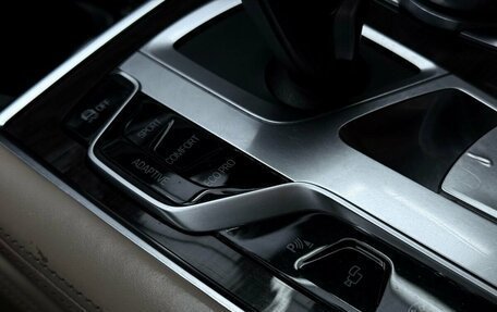 BMW 7 серия, 2015 год, 2 999 000 рублей, 24 фотография