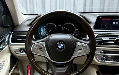 BMW 7 серия, 2015 год, 2 999 000 рублей, 12 фотография
