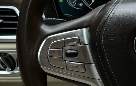 BMW 7 серия, 2015 год, 2 999 000 рублей, 31 фотография