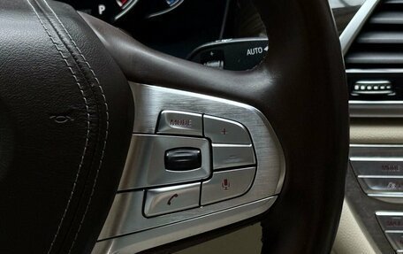 BMW 7 серия, 2015 год, 2 999 000 рублей, 30 фотография