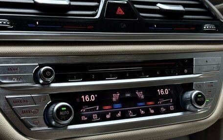BMW 7 серия, 2015 год, 2 999 000 рублей, 27 фотография
